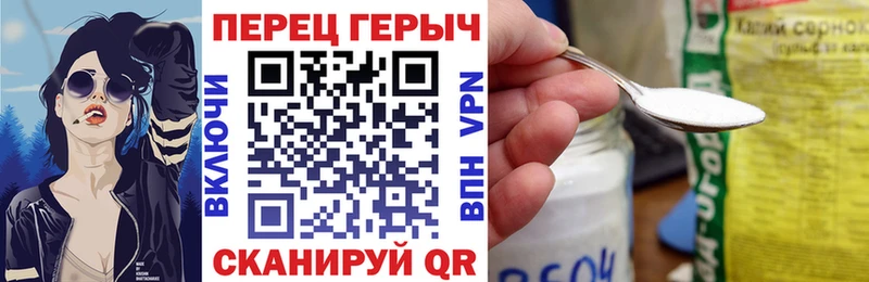 Героин Heroin  Чайковский 