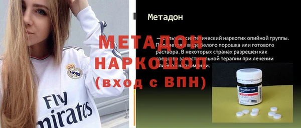 СК Алзамай