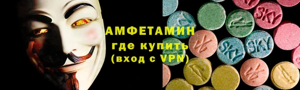 СК Алзамай