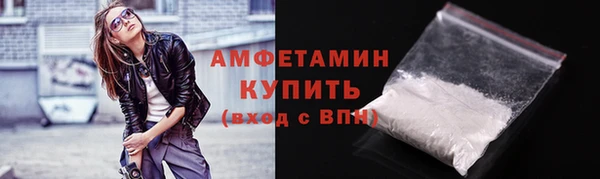 СК Алзамай