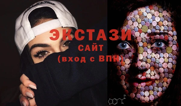 гашишное масло Алексеевка