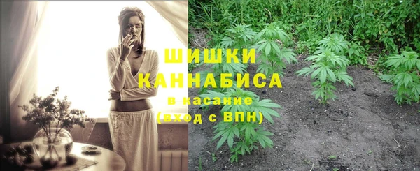 гашишное масло Алексеевка