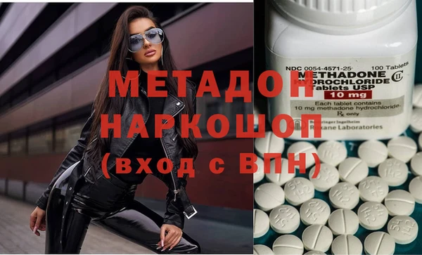стафф Алексин