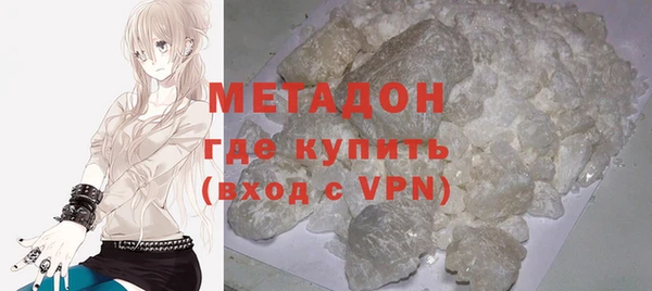 стафф Алексин