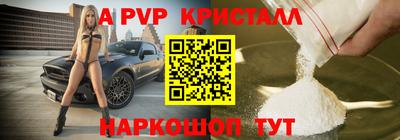 индика Нягань