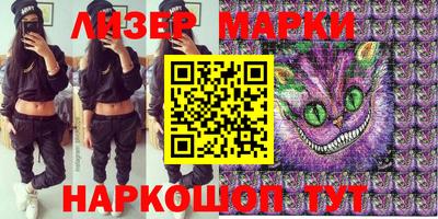 первитин Новодвинск