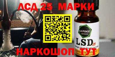мяу мяу мука Новокубанск