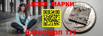первитин Новодвинск