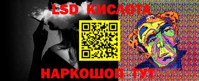 первитин Новодвинск