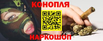 первитин Новодвинск