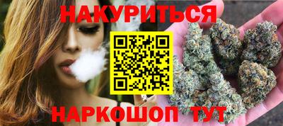 мяу мяу мука Новокубанск