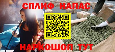 первитин Новодвинск