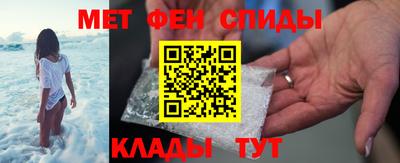мяу мяу мука Новокубанск