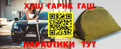 первитин Новодвинск