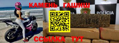 первитин Новодвинск