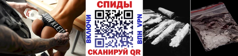 Первитин Декстрометамфетамин 99.9% Чайковский